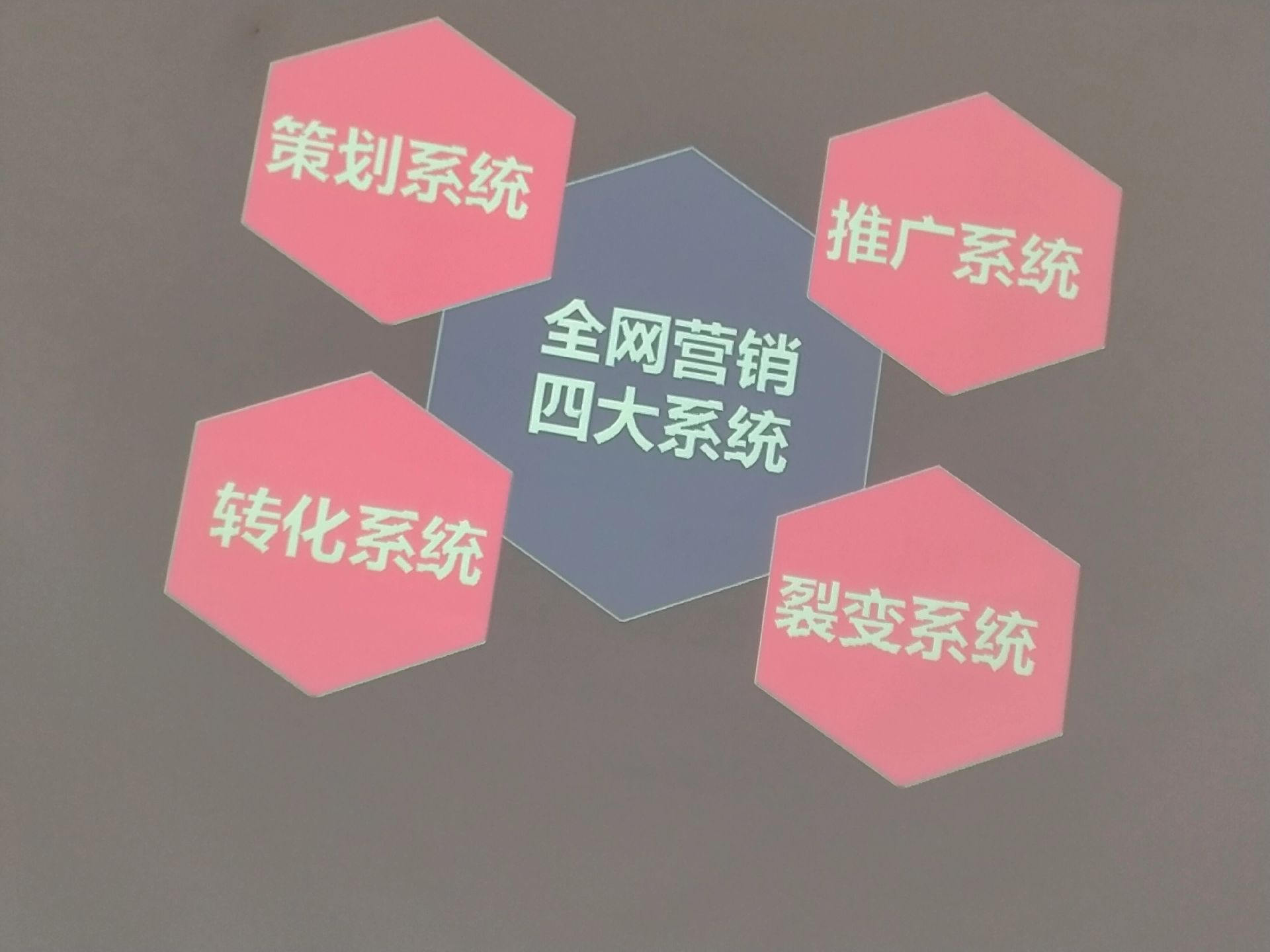 微信图片_20221217133943
