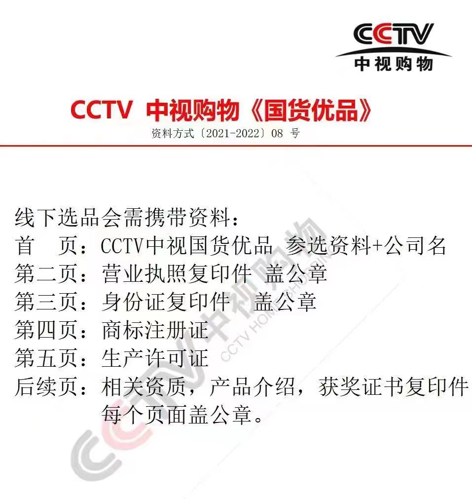 5b2e7d1c19b752769b55d945ed812a8
