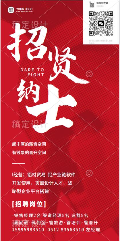 QQ截图20221024080013