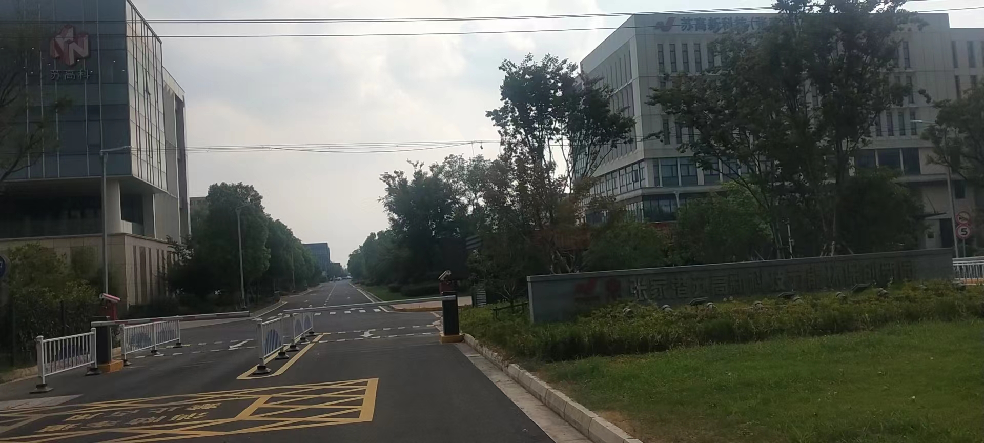 微信图片_20220925233628
